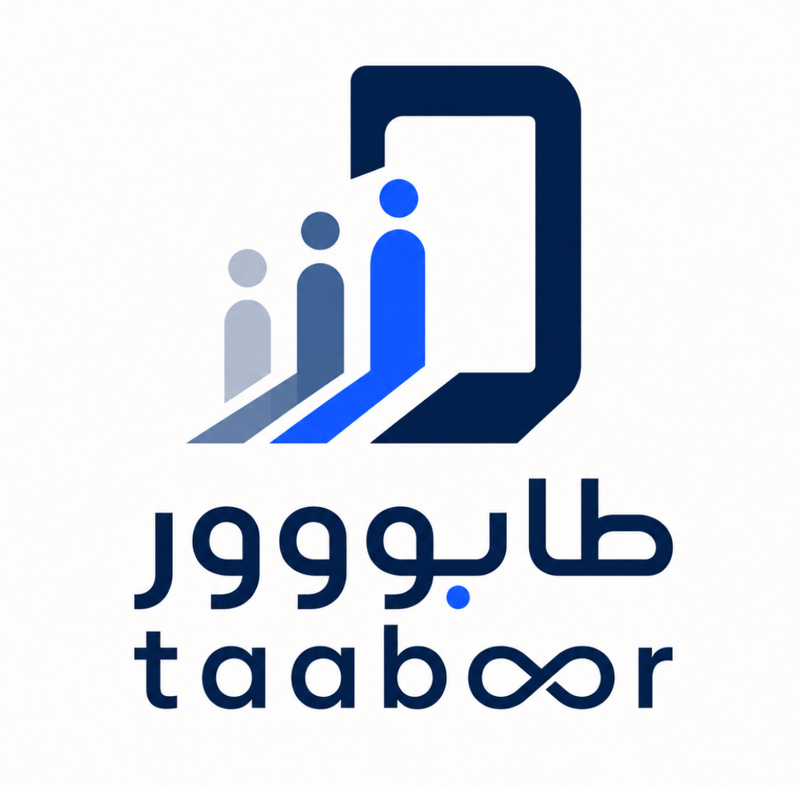 طابووور